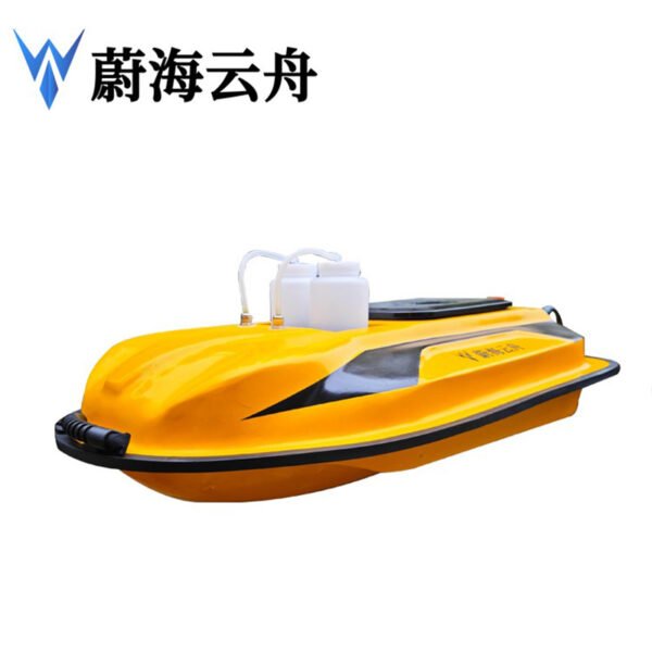 Weihai Yunzhou unmanned water harvesting vessel. - Image 2