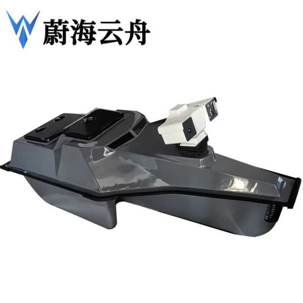 Weihai Yunzhou unmanned patrol boat on water - Image 3