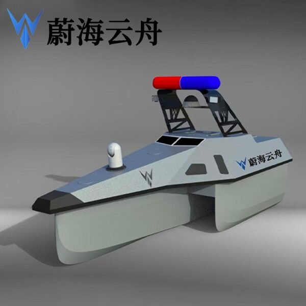 Weihai Yunzhou large unmanned vessel - Image 2