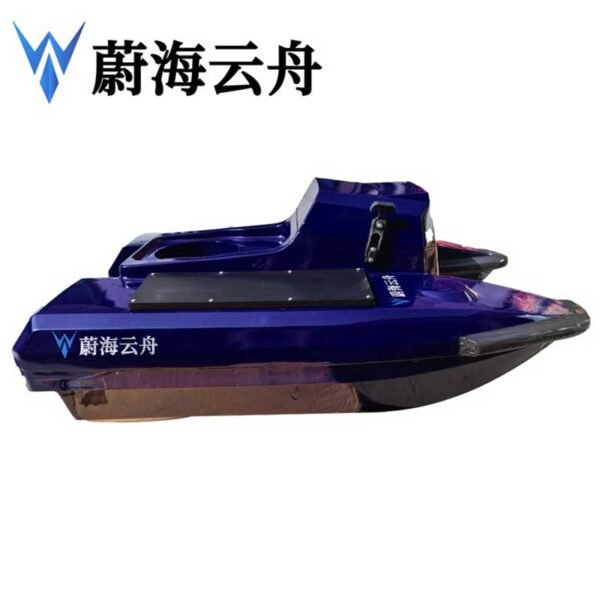 Weihai Yunzhou multi-functional small catamaran unmanned vessel - Image 2