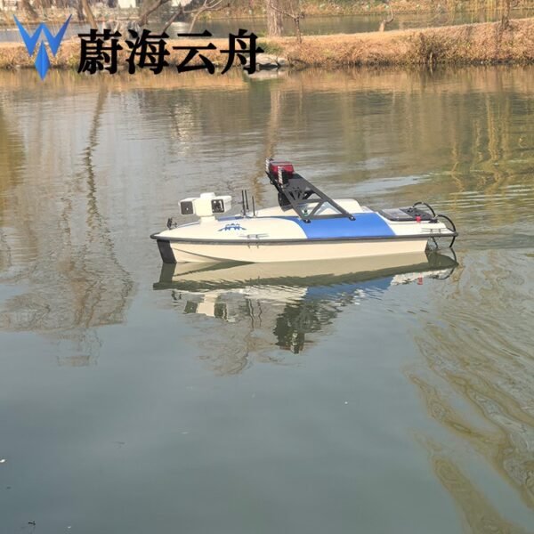 Large electric brushless unmanned vessel - Image 2