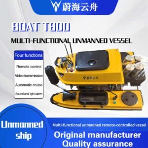 Catamaran unmanned vessel for concealed pipe exploration