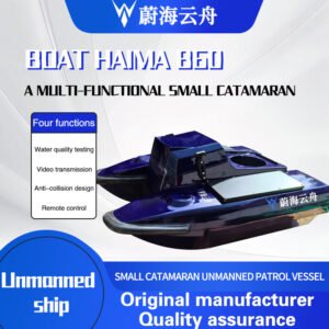 Weihai Yunzhou multi-functional small catamaran unmanned vessel