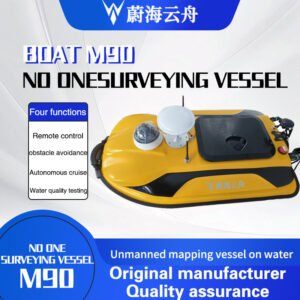 Unmanned vessel surveying and mapping unmanned measurement vessel