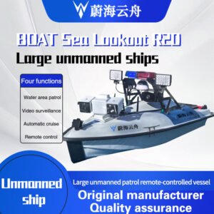 Large electric brushless unmanned vessel