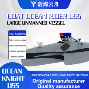 Weihai Yunzhou large unmanned vessel