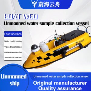 Unmanned vessel for automatic water sample collection
