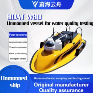 Water quality monitoring vessel, environmental protection vessel