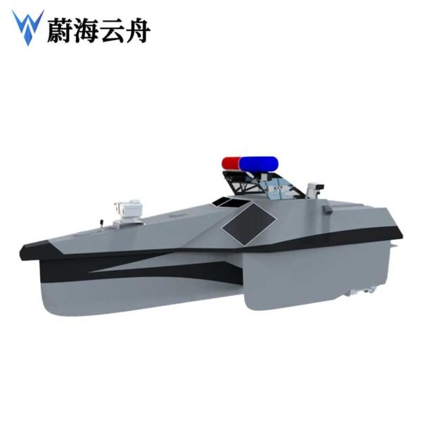 Weihai Yunzhou large unmanned vessel - Image 3