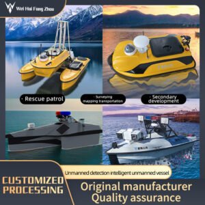 Customized processing of unmanned ships, autonomous driving brushless electric remote-controlled ships, stainless steel, fiberglass reinforced plastic and carbon fiber ship hulls