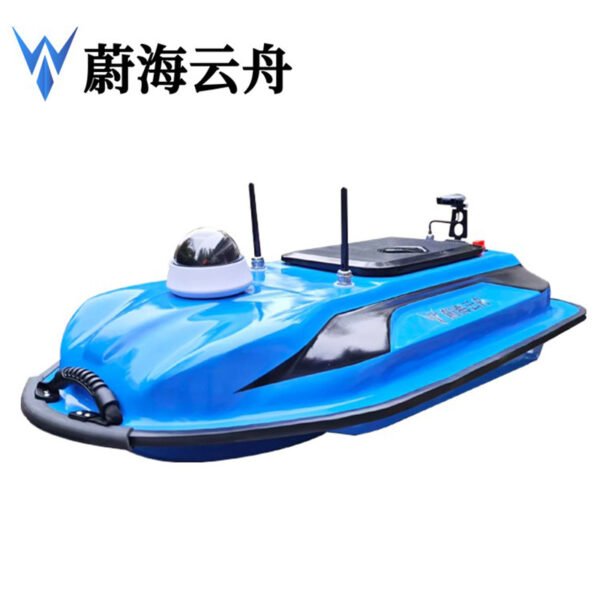 "Weihai Yunzhou unmanned water harvesting vessel. - Image 4