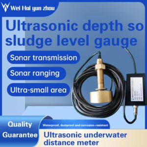 Weihai Yunzhou Ultrasonic Underwater Distance Measuring Instrument - 500KHz Transducer - Depth Measuring Instrument - Mud Level Meter